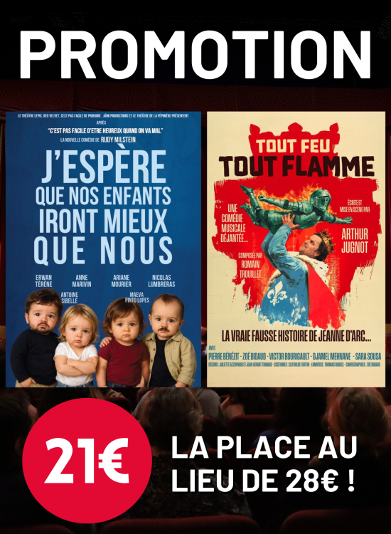 Image du modal