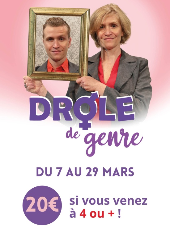 Image du modal