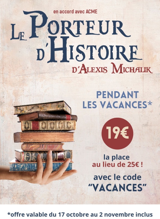 Image du modal