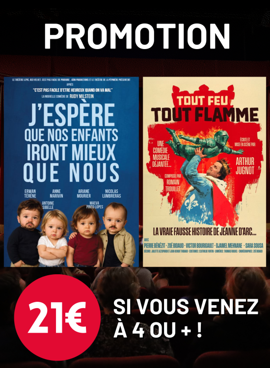 Image du modal