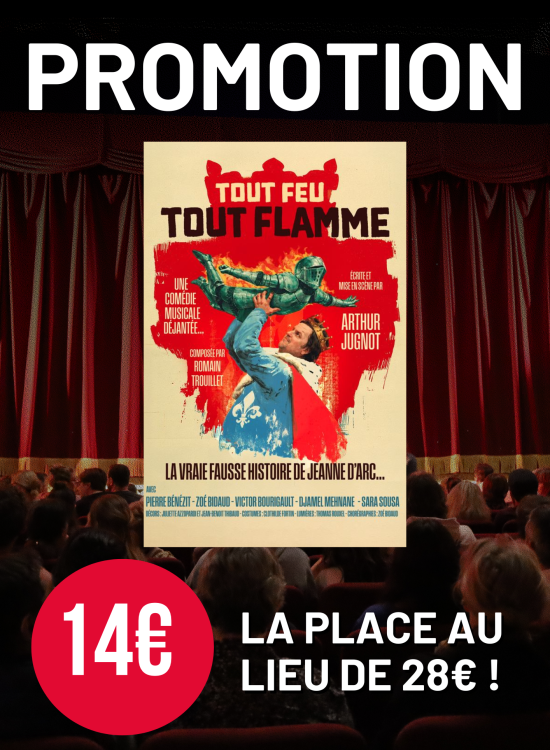 Image du modal