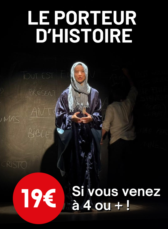 Image du modal