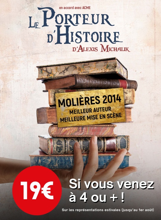Image du modal